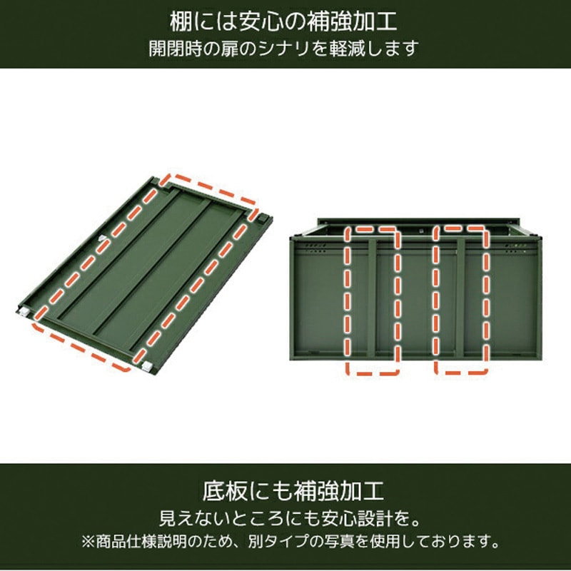 DSLB-1515(BR) スチール収納庫 物置き 幅152 奥行79 高さ153 YAMAZEN