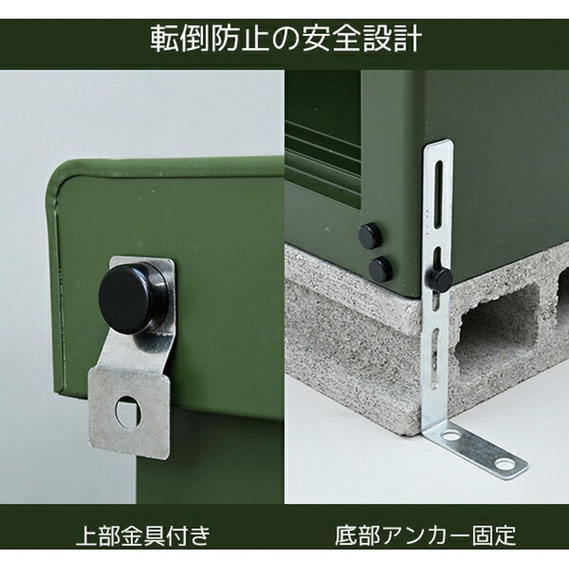 DSLB-1515(OD) スチール収納庫 物置き 幅152 奥行79 高さ153 YAMAZEN 