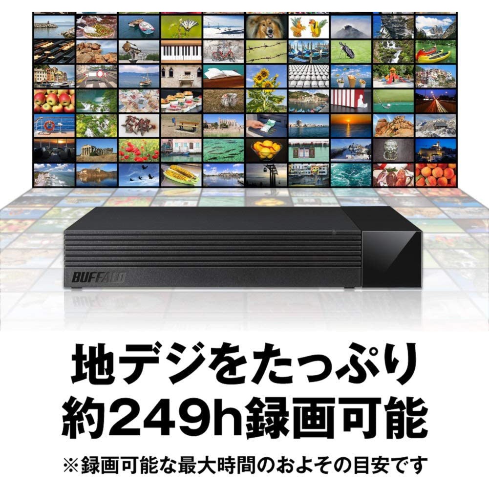 HDV-LLD3U3BA/D USB3.1(Gen.1)対応 AV向けHDD搭載 外付けHDD 1個