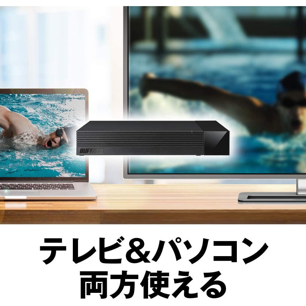 HDV-LLD3U3BA/D USB3.1(Gen.1)対応 AV向けHDD搭載 外付けHDD 1個
