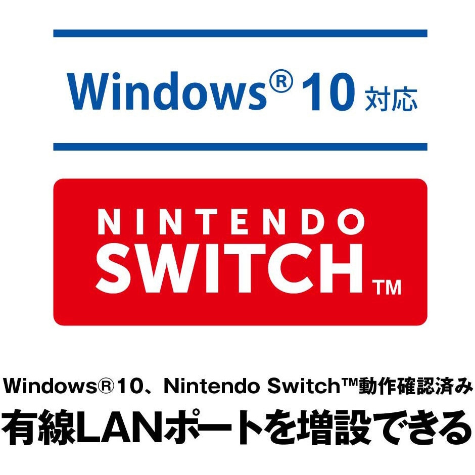 気質アップ】 BUFFALO バッファロー Giga USB3.0対応 有線LANアダプター ブラック LUA4-U3-AGTE-BK 2472365  discoversvg.com