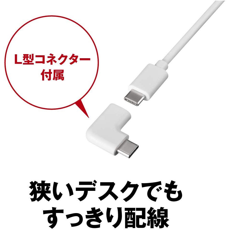 在庫あり 即納】 iPhone用 ライトニング ケーブル→ マイクロUSB 端子 に 変換アダプター ｘ1個 シルバー polinivo.com