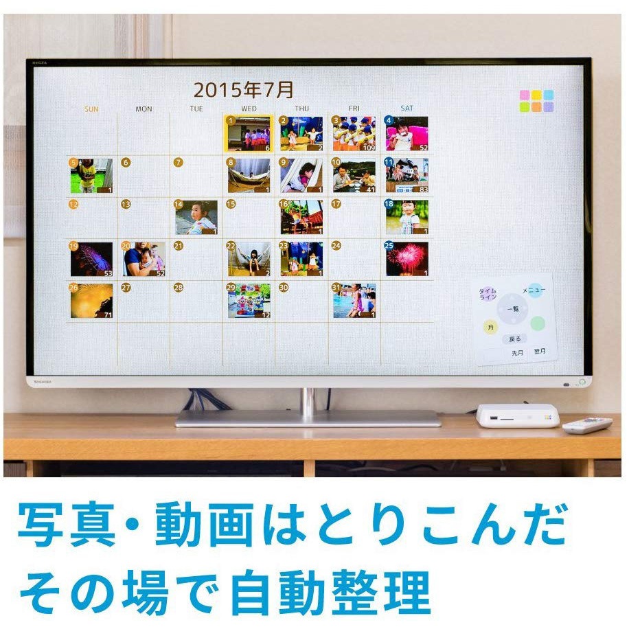 PD-1000S おもいでばこ 11ac対応モデル 1個 BUFFALO(バッファロー 