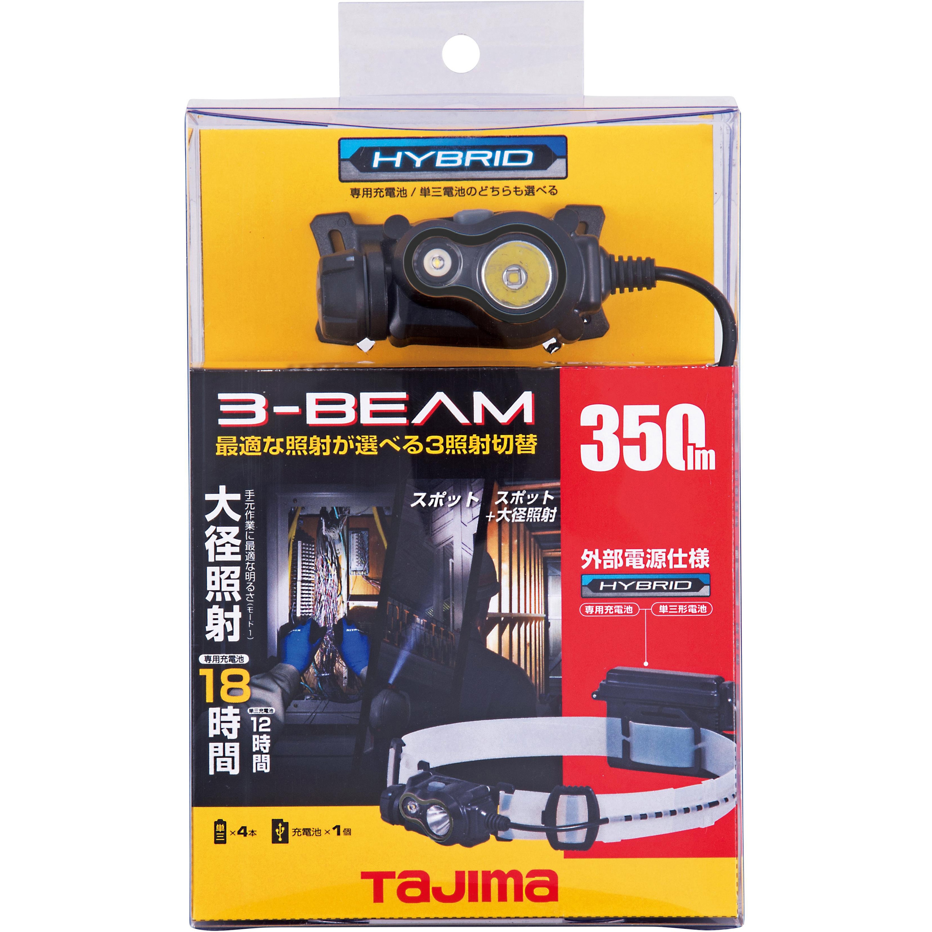 タジマ ペタLEDマルチライト フレキシブル三脚タコポセット Amazon | タジマ(Tajima) ペタLED マルチライト W151T ブラック