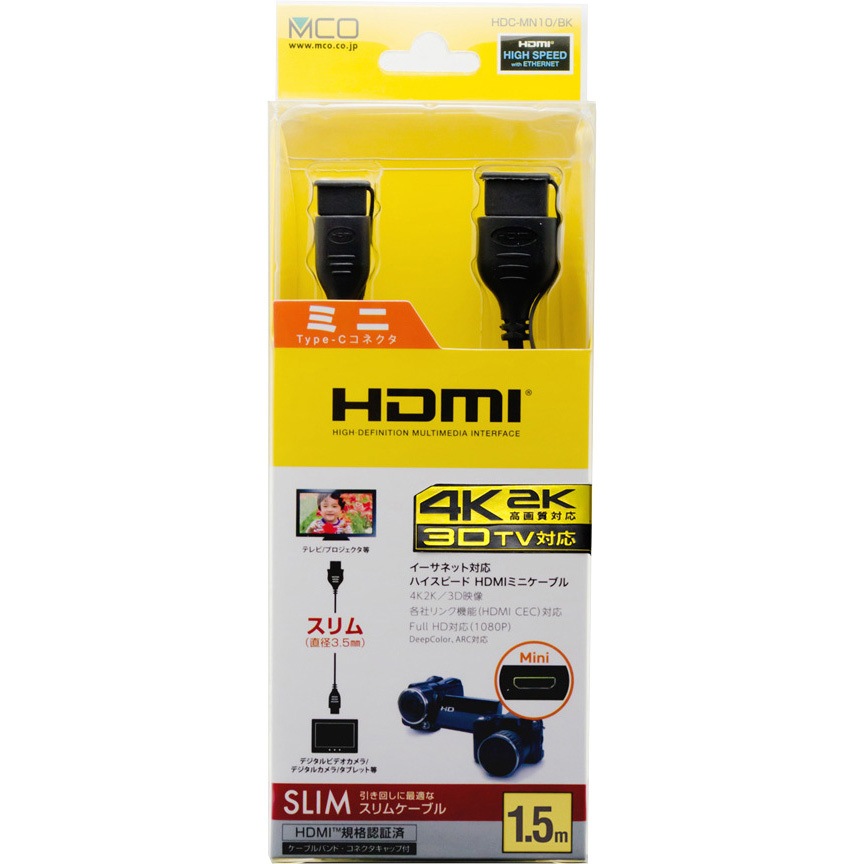 HDC-MN15/BK HDMIケーブル ミニコネクタ 黒 1本 ミヨシ 【通販モノタロウ】