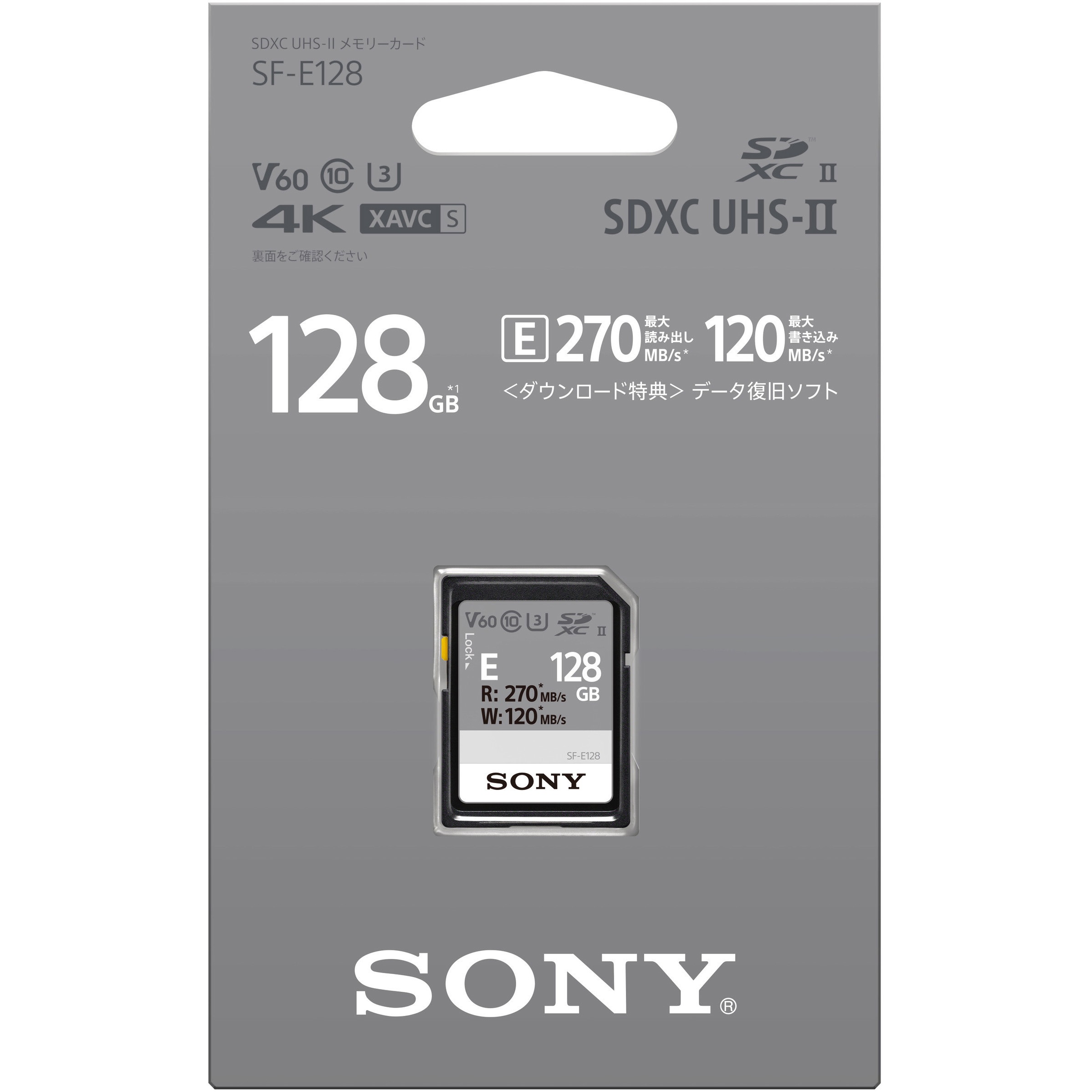 古典 ソニー SDXC メモリーカード 128GB Class10 UHS-II対応 SF-G128T 【新作入荷!!】 SF-G128T 2枚 + MRW-S1 SONY その他
