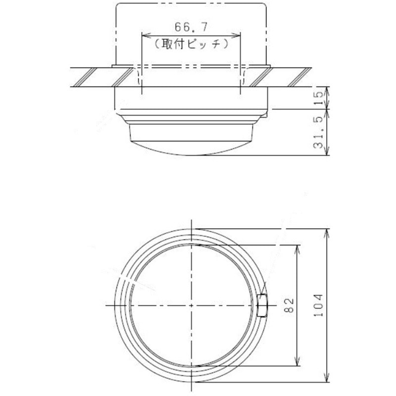 2SC1-PH 差動式スポット型感知器 普通型 ニッタン(NITTAN) 2種 2SC1-PH