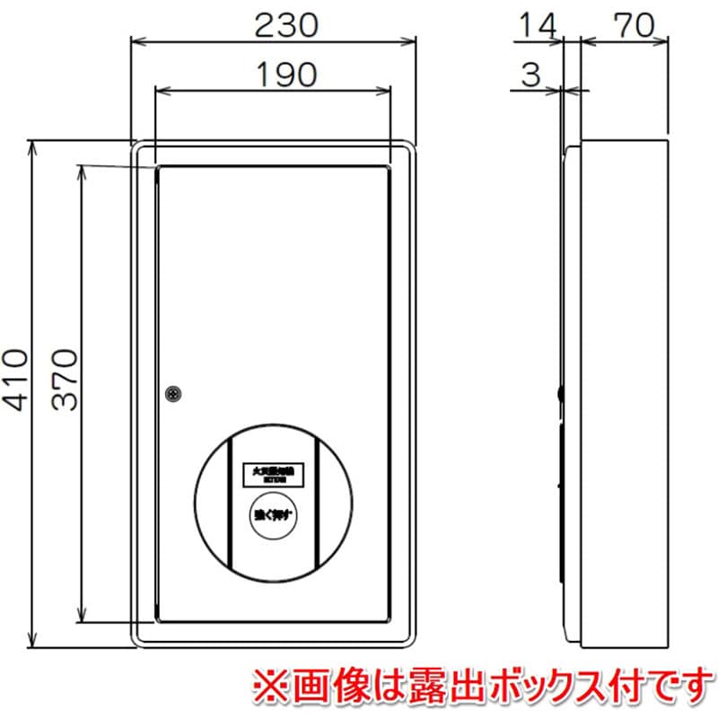 SUT-1M-40-01 セットプレート(P型1級) 1台 ニッタン(NITTAN 