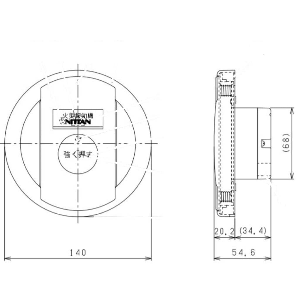 AMM1W-01 フラット発信機(R型・R型アドレス付) 1台 ニッタン AMM1W-01 フラット発信機(R型・R型アドレス付) 1台 ニッタン