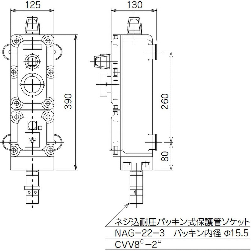 新品・未使用】FENWAL製 FFH-2E（1種80°C）防爆型定温式