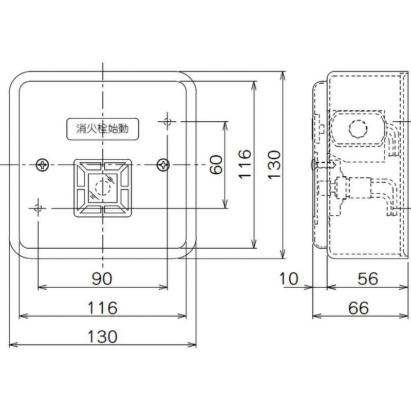 年代物の消火栓 オリジナル消火栓水栓カバー その他インテリア雑貨 BONBONSTYLE