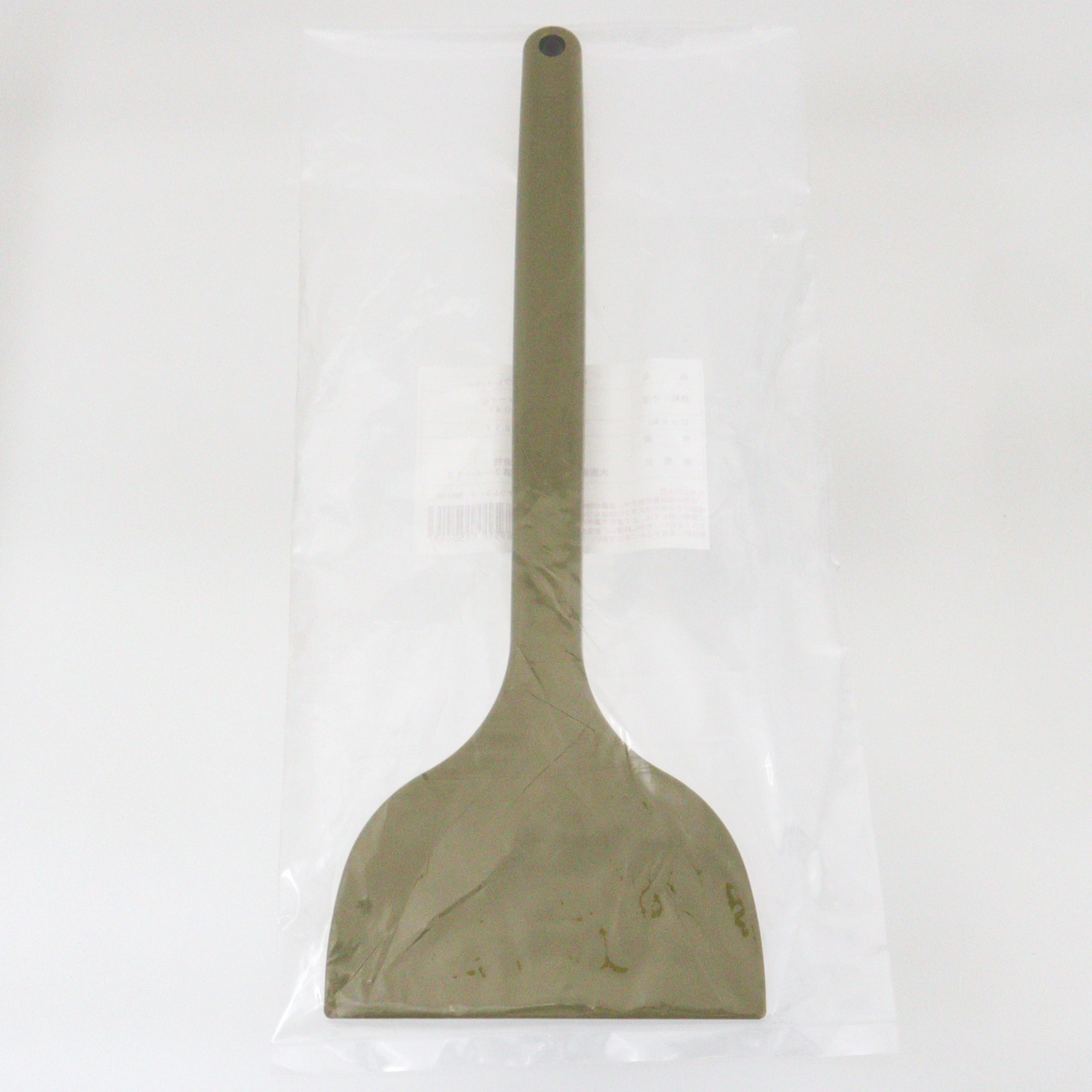 MP-LL-H-YE MPフーズ シリコンスクレイパー アラム 大サイズ  MP-LL-H-YE