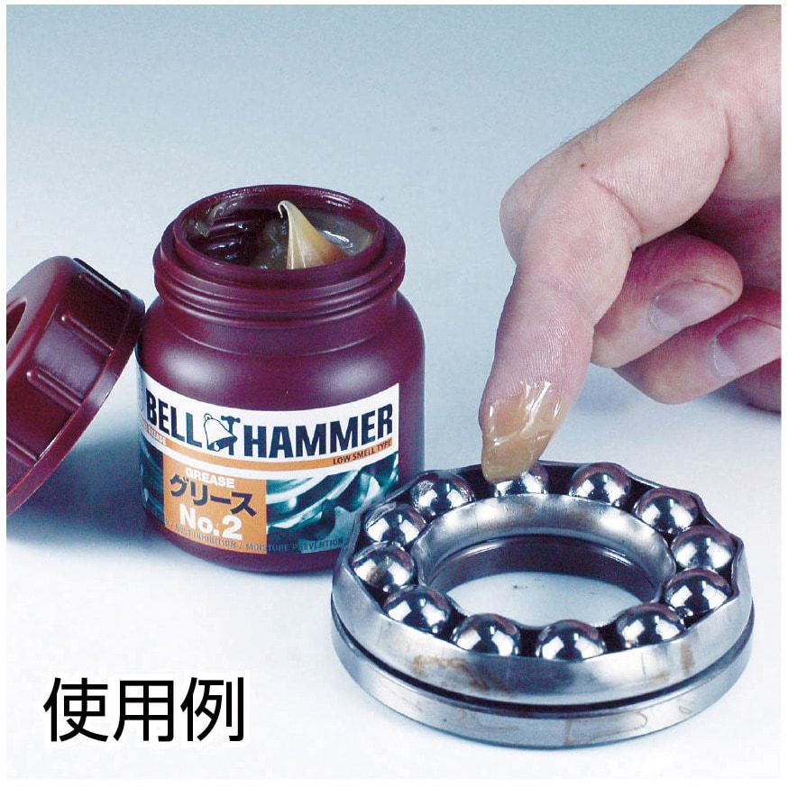 No.0 LSベルハンマー カートリッジグリース 1缶(50mL) スズキ