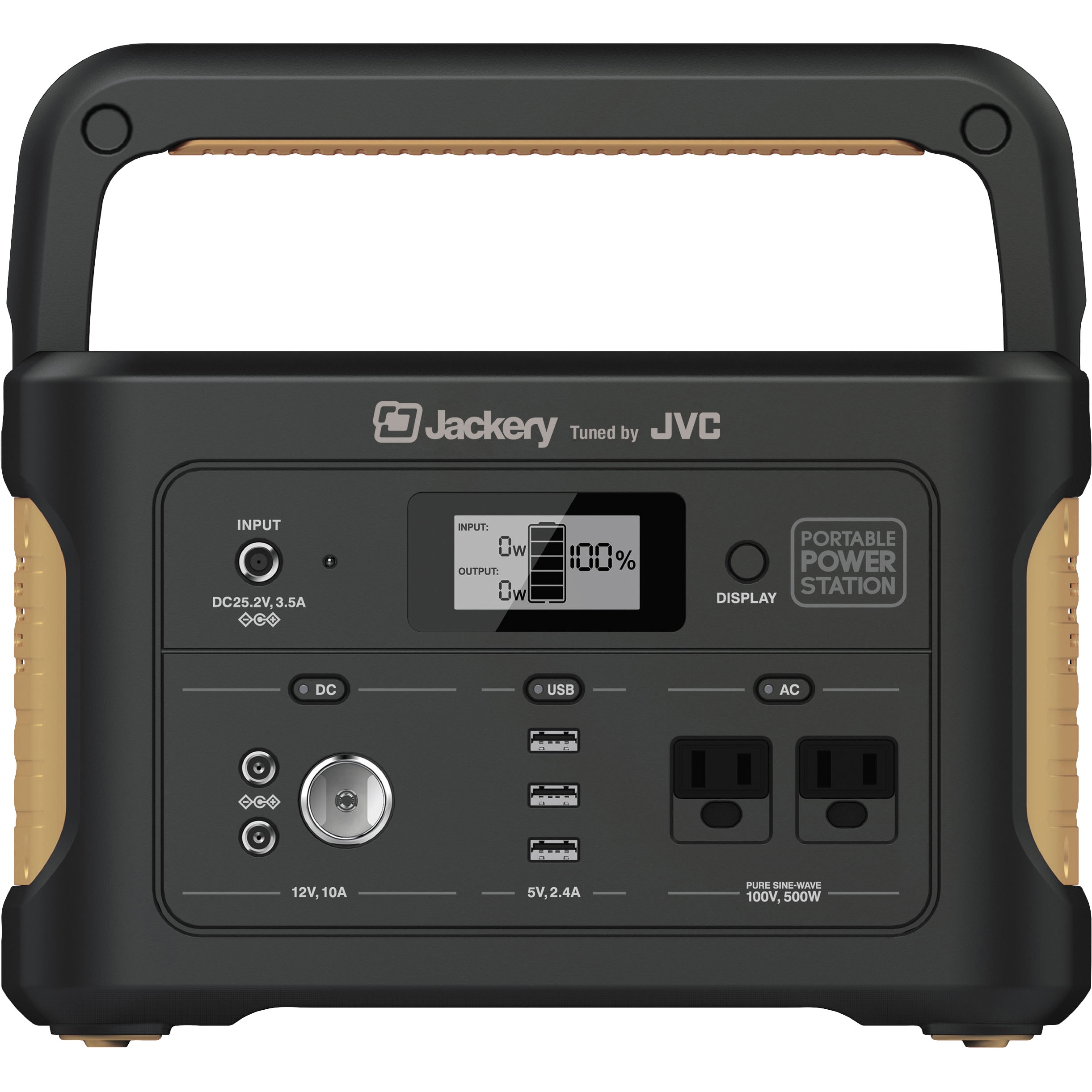 KENWOOD - 【新品・未開封】ポータブル蓄電池 Jackery JVC BN-RB5-C BN-RB5-CK ポータブル蓄電池 1台 JVCケンウッド 【通販モノタロウ】