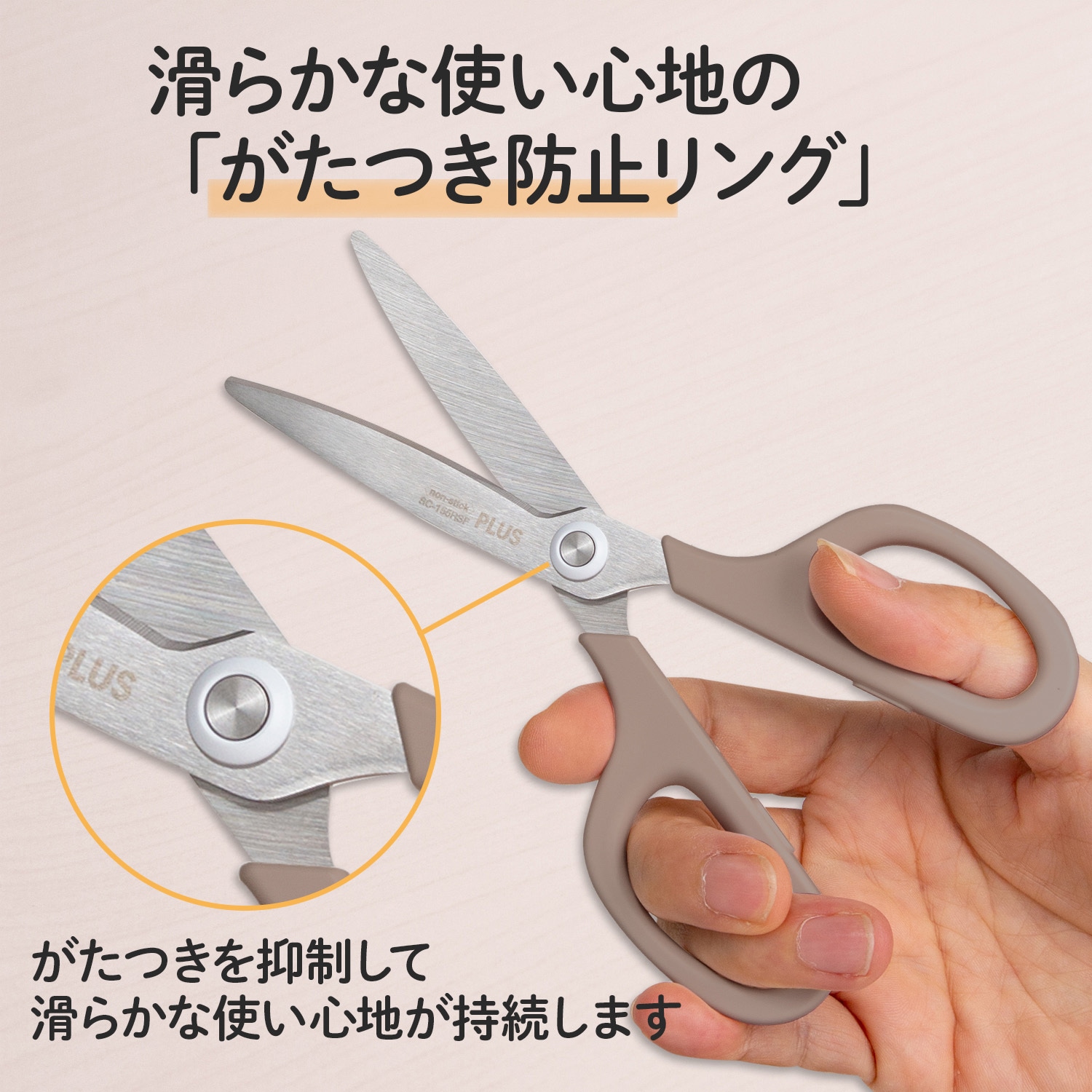 【ササミカツ【必ずプロフ確認お願いします】】アイロン　新品未使用 楽天市場】☆手芸に最適！美鈴クラフトはさみ☆全長160mm（刃