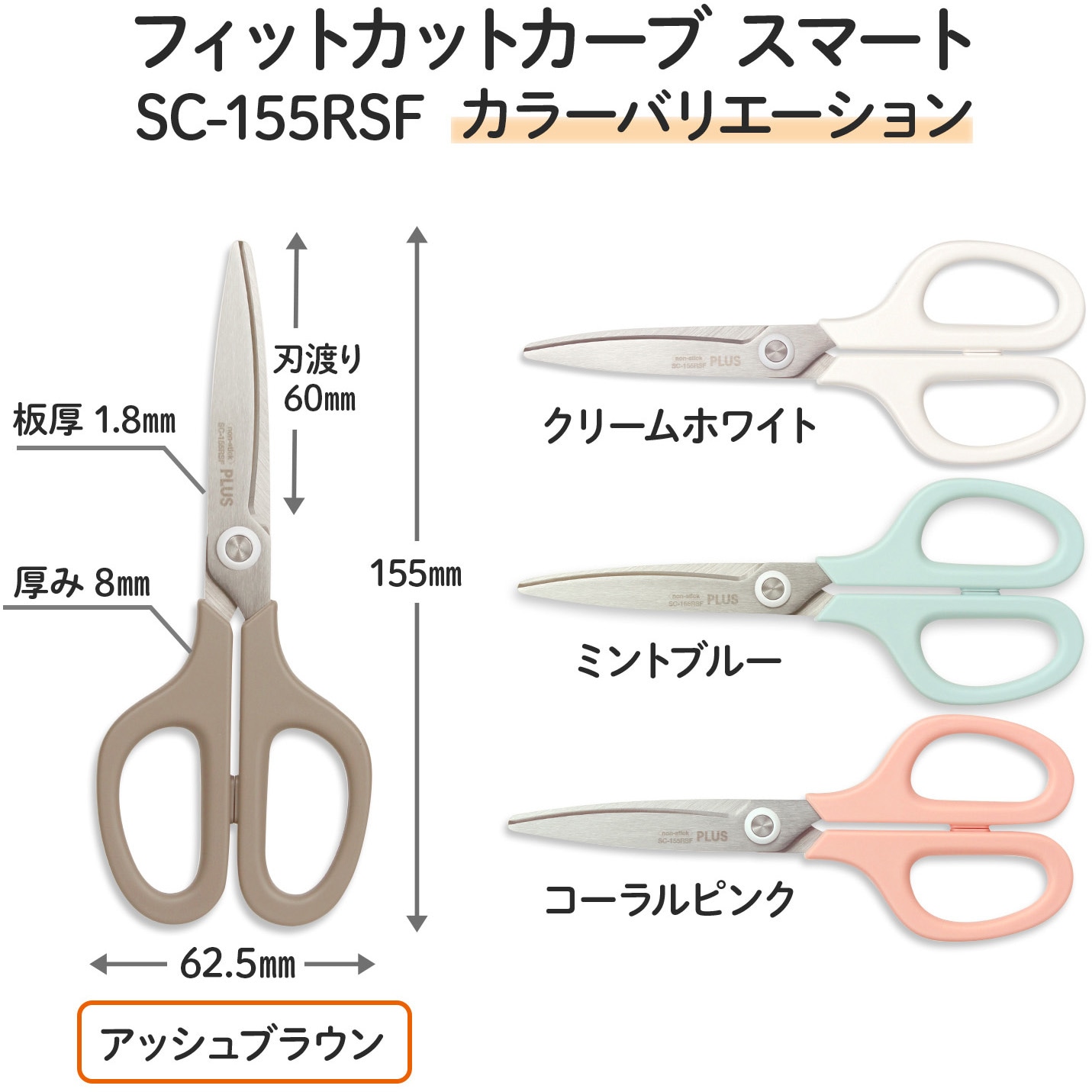 こぶさぶろう！ Toffy(トフィー) 55cm オールウェザー UV 自動開閉傘 HUL2 | ヤマソロ公式