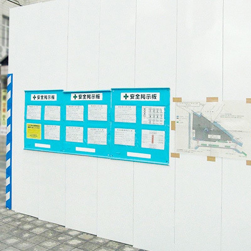 BQ-A3-8 ビニール掲示板(A3対応シリーズ) 1枚 トーグ安全工業