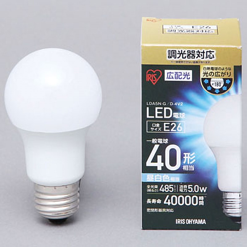 LDA5N-G/D-4V2 LED電球 E26 調光器対応 V2 アイリスオーヤマ 5000K 昼