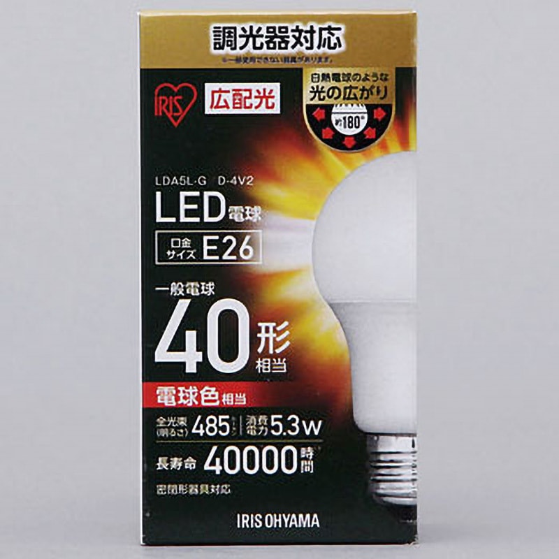LDA5L-G/D-4V2 LED電球 E26 調光器対応 V2 アイリスオーヤマ 2700K