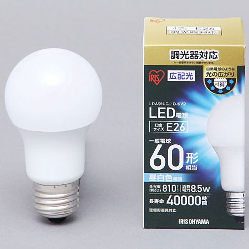 LDA9N-G/D-6V2 LED電球 E26 調光器対応 V2 アイリスオーヤマ 5000K 昼