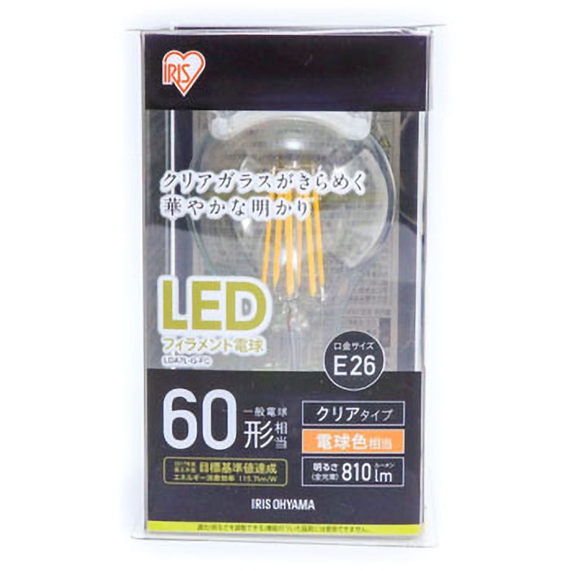 LDA7L-G-FC LED電球 E26 フィラメントタイプ アイリスオーヤマ 7W