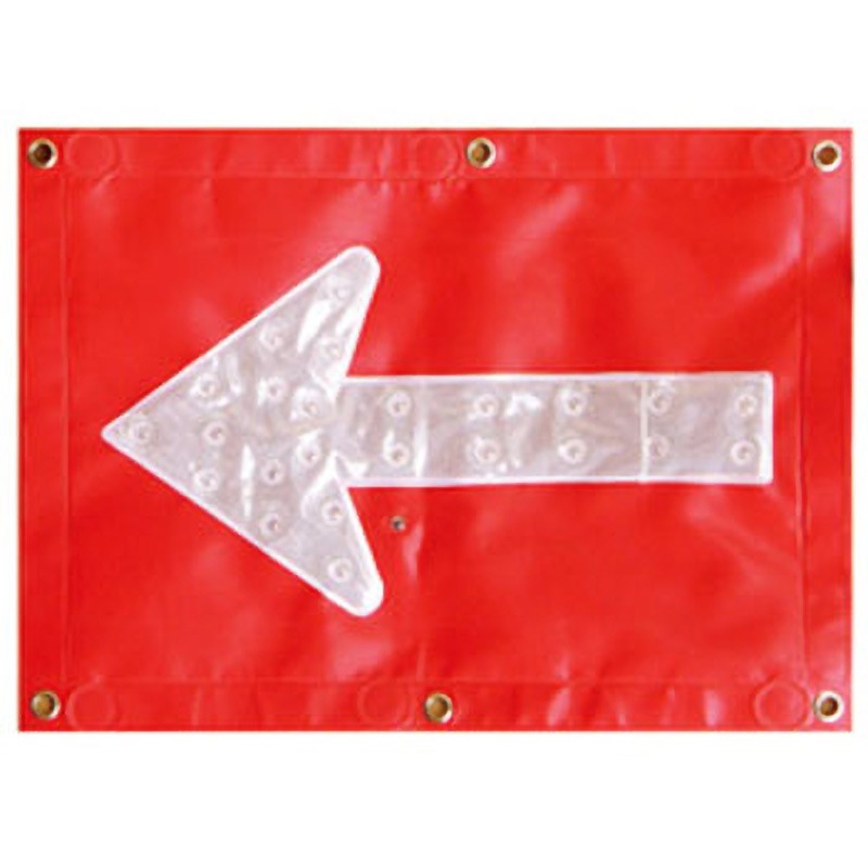 ARS-1S LED矢印シート マグネット付(小タイプ) 1枚 トーグ安全工業 【通販モノタロウ】