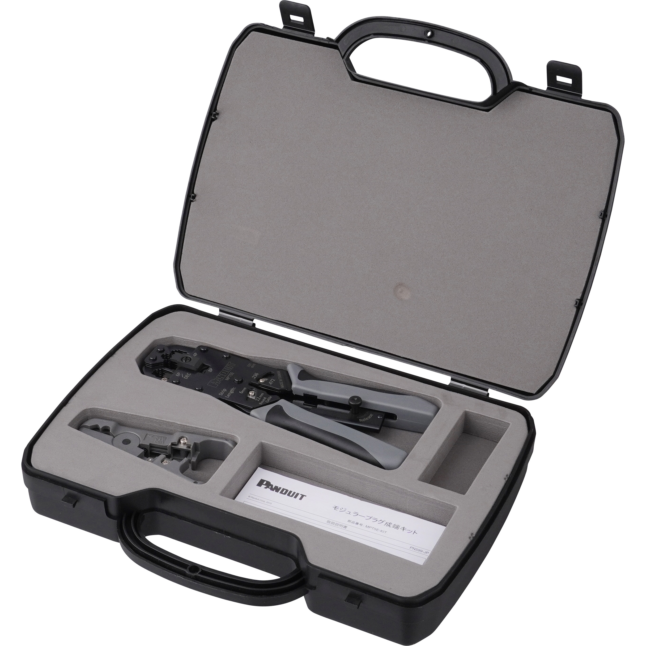MPT5E-KIT モジュラープラグ成端キット MPT5E-KIT モジュラープラグ圧着工具セット 1セット PANDUIT(パンド