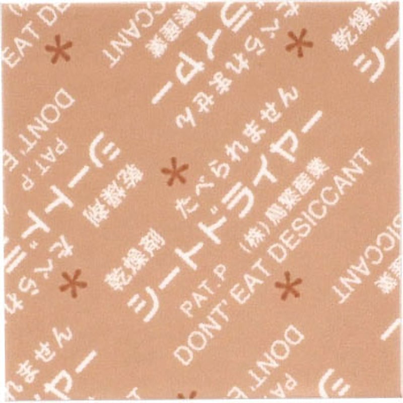 SD-3030K シートドライヤー(シート状乾燥剤) 鳥繁産業 1袋(500枚) SD