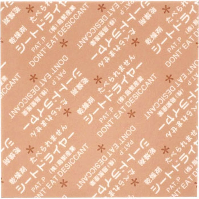 SD-5050K シートドライヤー(シート状乾燥剤) 1箱(500枚×24袋) 鳥繁産業 【通販モノタロウ】