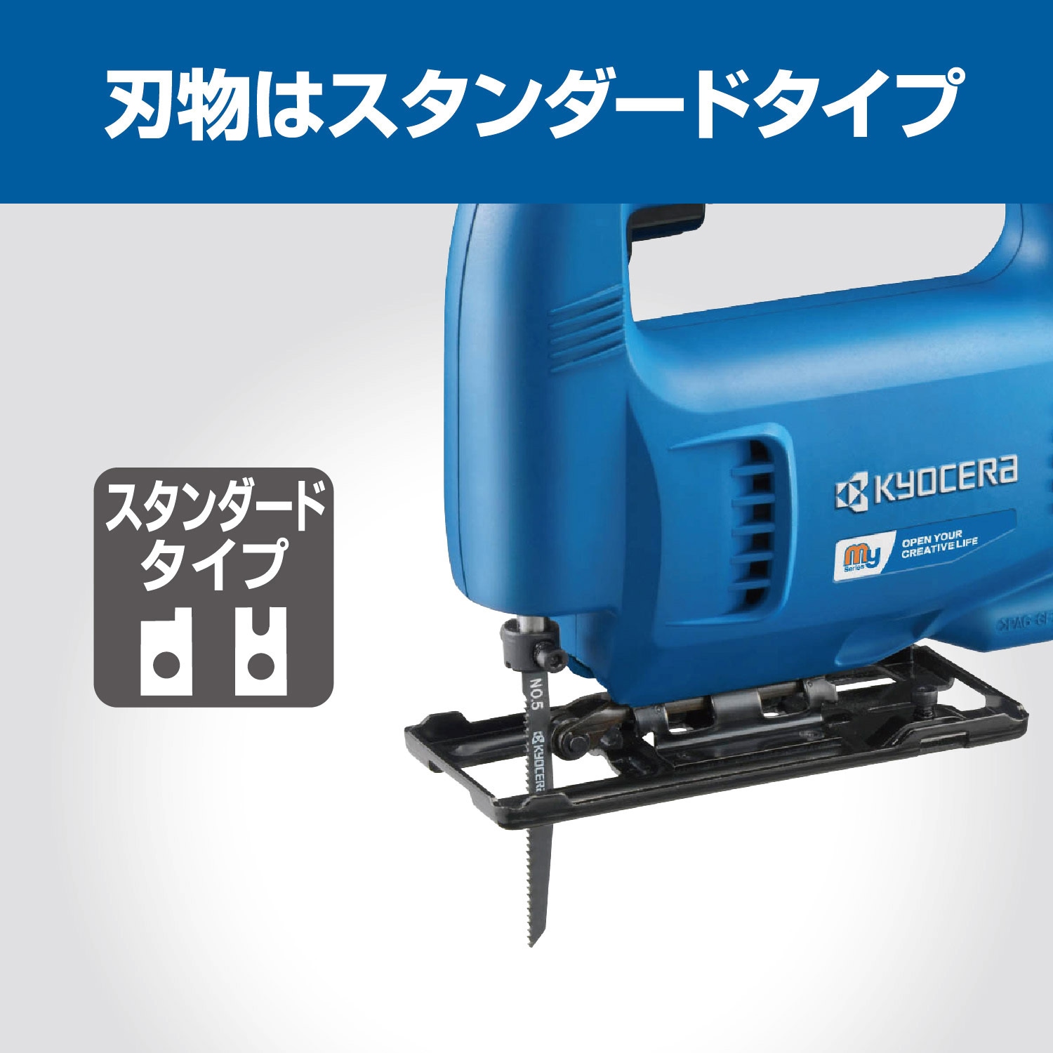 makita　RYOBI　ドリル　ジグソー　5点セット Amazon | マキタ(Makita) ジグソー オービタル付 4329 | ジグソー