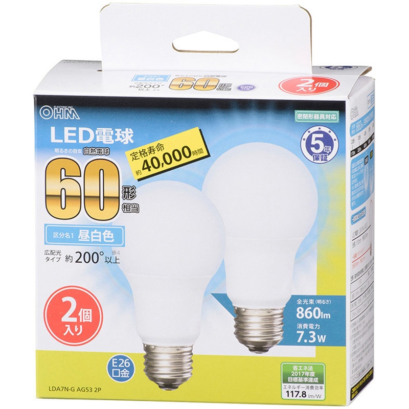 LDA7N-G AG53 2P LED電球60形広配光タイプ オーム電機 口金E26 一般球