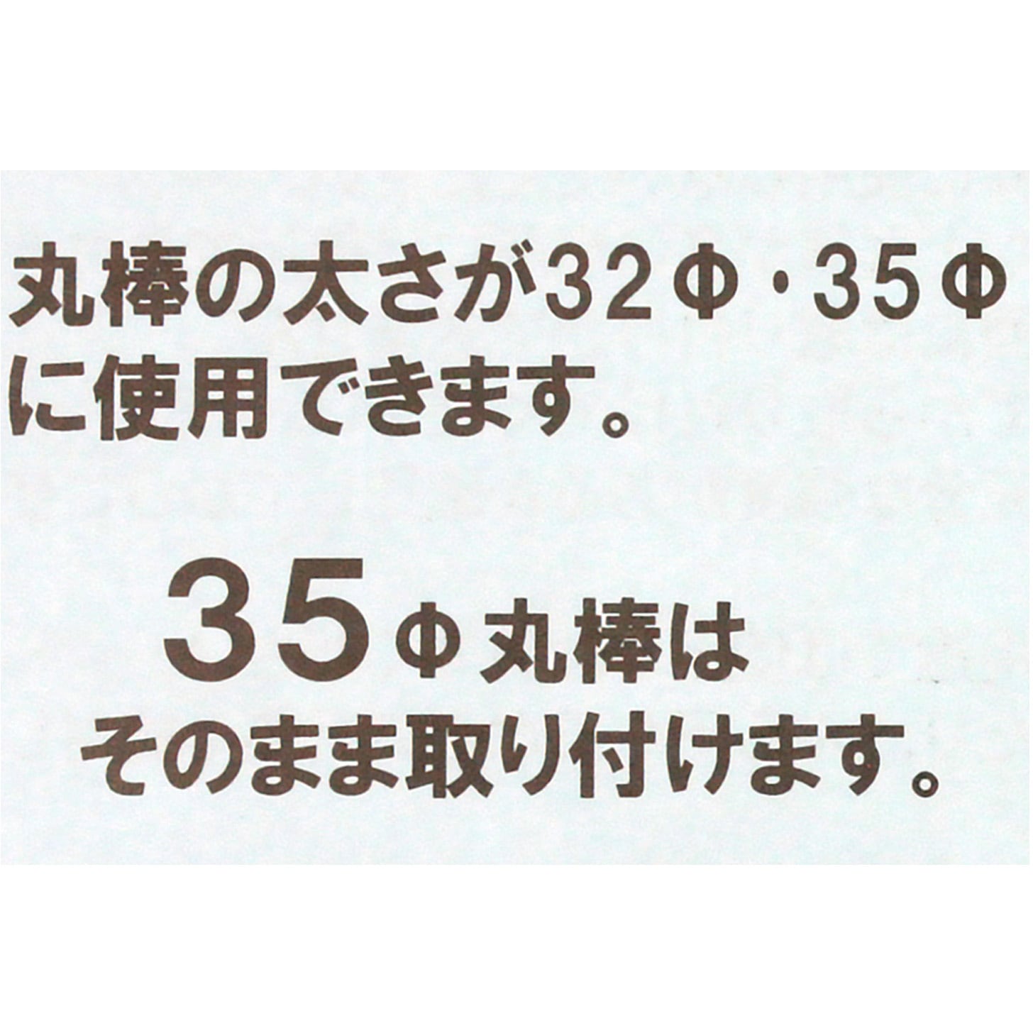 NES06G ぬくもり手すりNES エンドエルボ WAKI(和気産業) 適合径