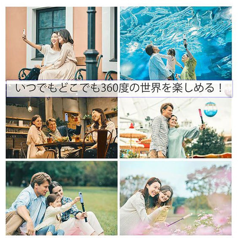 THETA SC2 WH 360度撮影カメラ THETA SC2 1個 RICOH(リコー