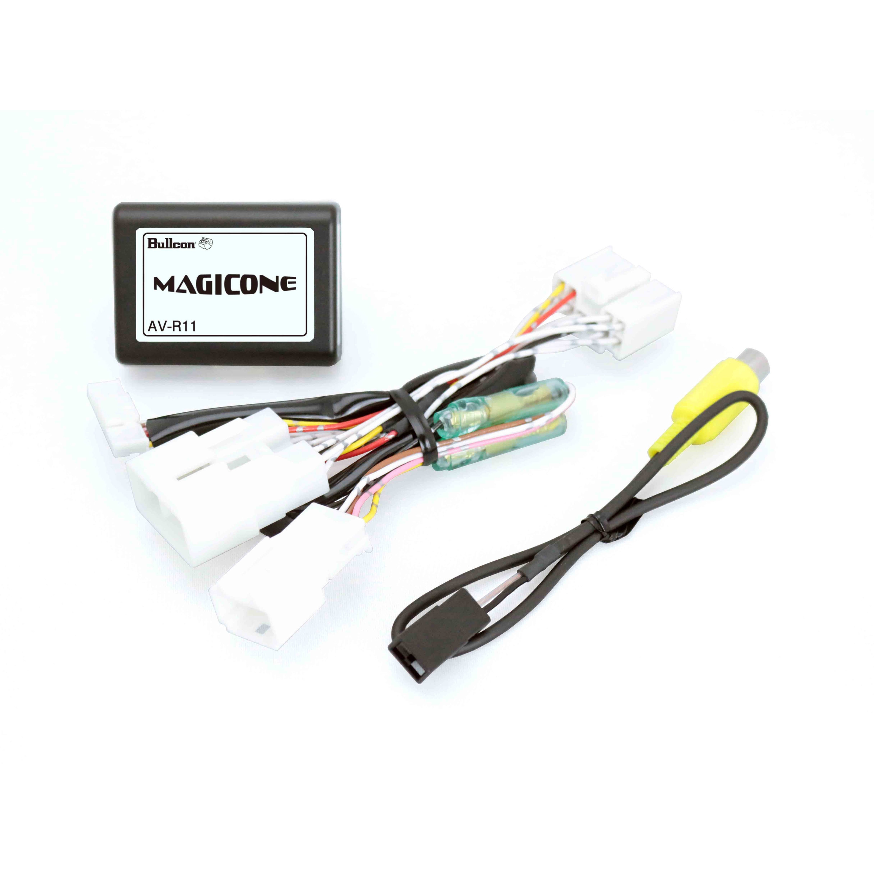 Bullcon(ブルコン) マジコネ リアモニター接続ユニット AV-R11 AV-R11 マジコネ リヤモニター出力ハーネス 1個 Bullcon 【通販