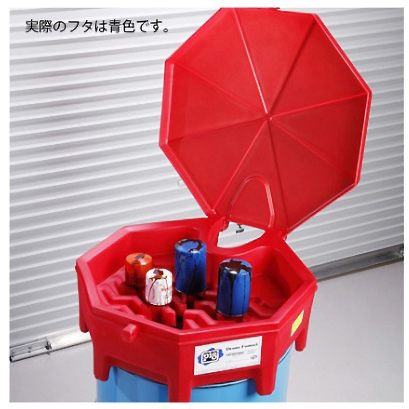 DRM672-B ピグヒンジリッドドラムファンネル DRM672シリーズ 1個 ニューピグコーポレーション 【通販モノタロウ】 28,386円
