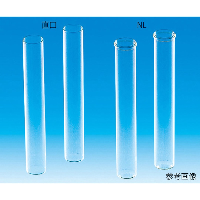 109102 培養試験管 直口 NEG(日電理化硝子) 40mL  1箱(50本)