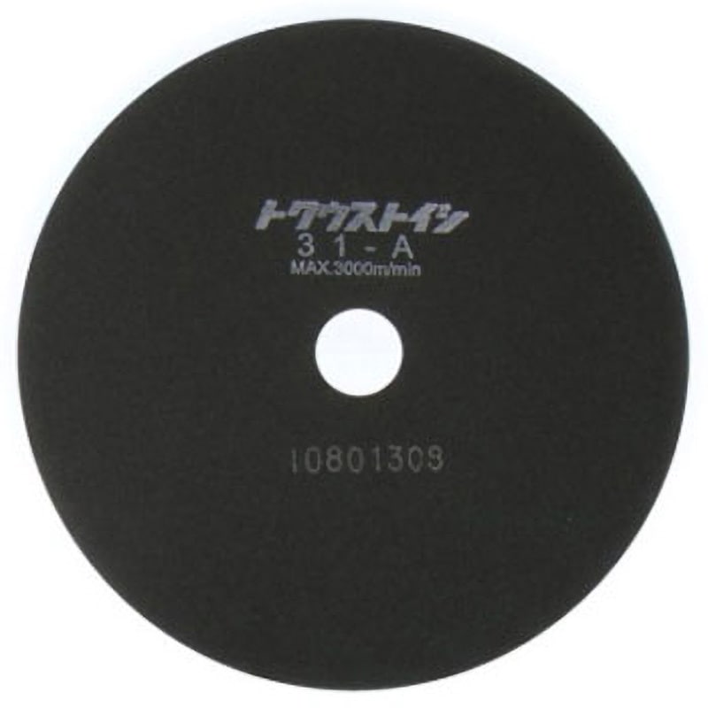 31A-16007 切断砥石 31-A 平和テクニカ 外径160mm内径25.4mm 1箱(25枚