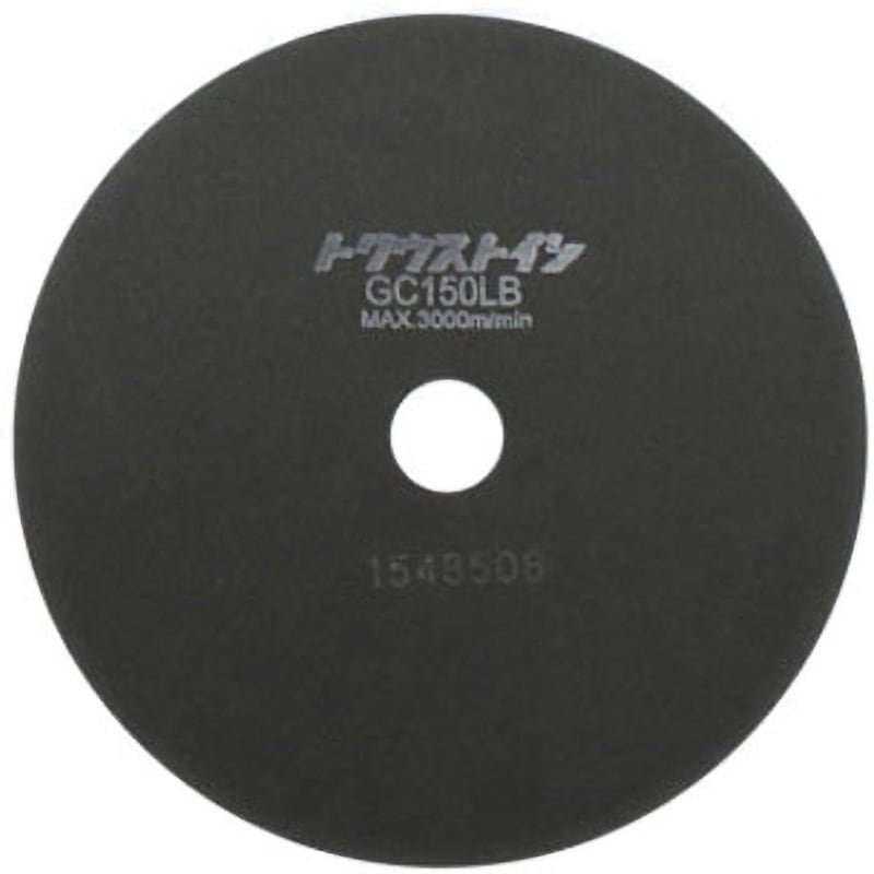 GC150L-20508 切断砥石 GC150L 平和テクニカ 外径205mm内径25.4mm 1箱
