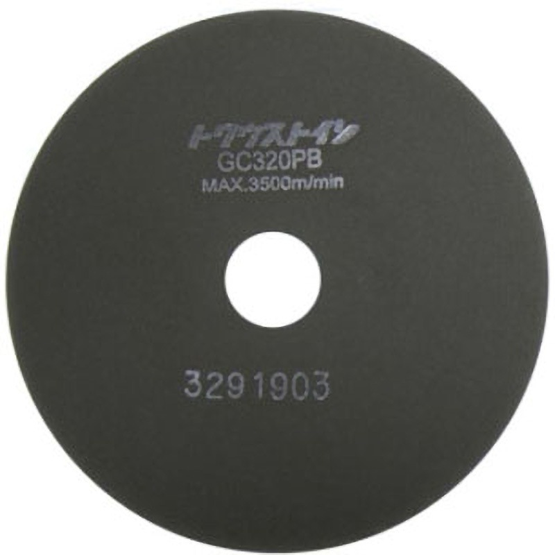 GC320P-15003 切断砥石 GC320P 平和テクニカ 外径150mm内径25.4mm 1箱(25枚)