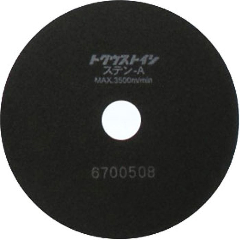 SUSA-16008 切断砥石 ステンA 平和テクニカ 外径160mm内径25.4mm 1箱(25枚)