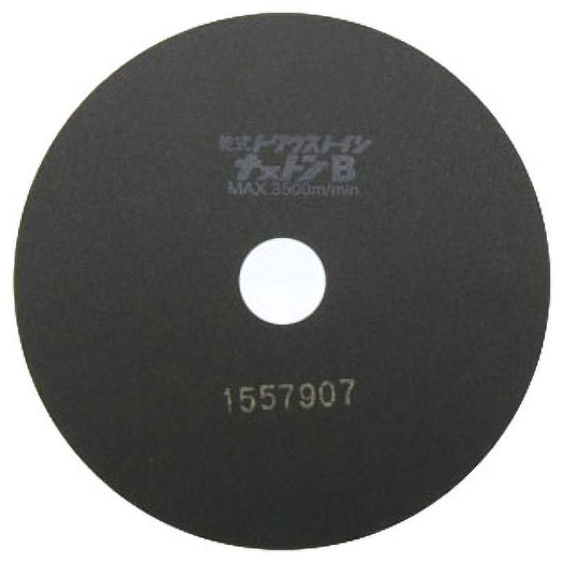 BDB-16007 ナストンB 平和テクニカ 外径160mm内径25.4mm 1箱(25枚)