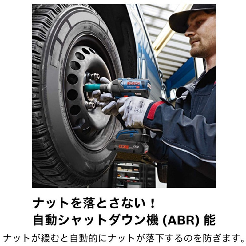 GDS18V-300 コードレスインパクトレンチ BOSCH(ボッシュ) 差込角 GDS18V-300 コードレスインパクトレンチ BOSCH(ボッシュ) 差込角
