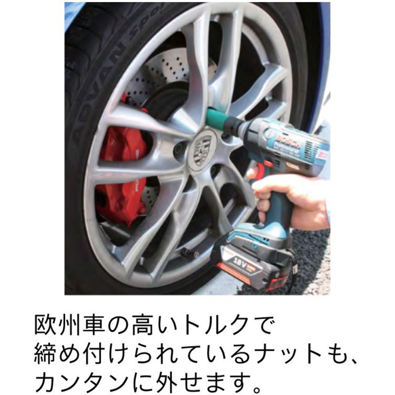 GDS18V-300 コードレスインパクトレンチ BOSCH(ボッシュ) 最大締 GDS18V-300 コードレスインパクトレンチ BOSCH(ボッシュ) 最大締