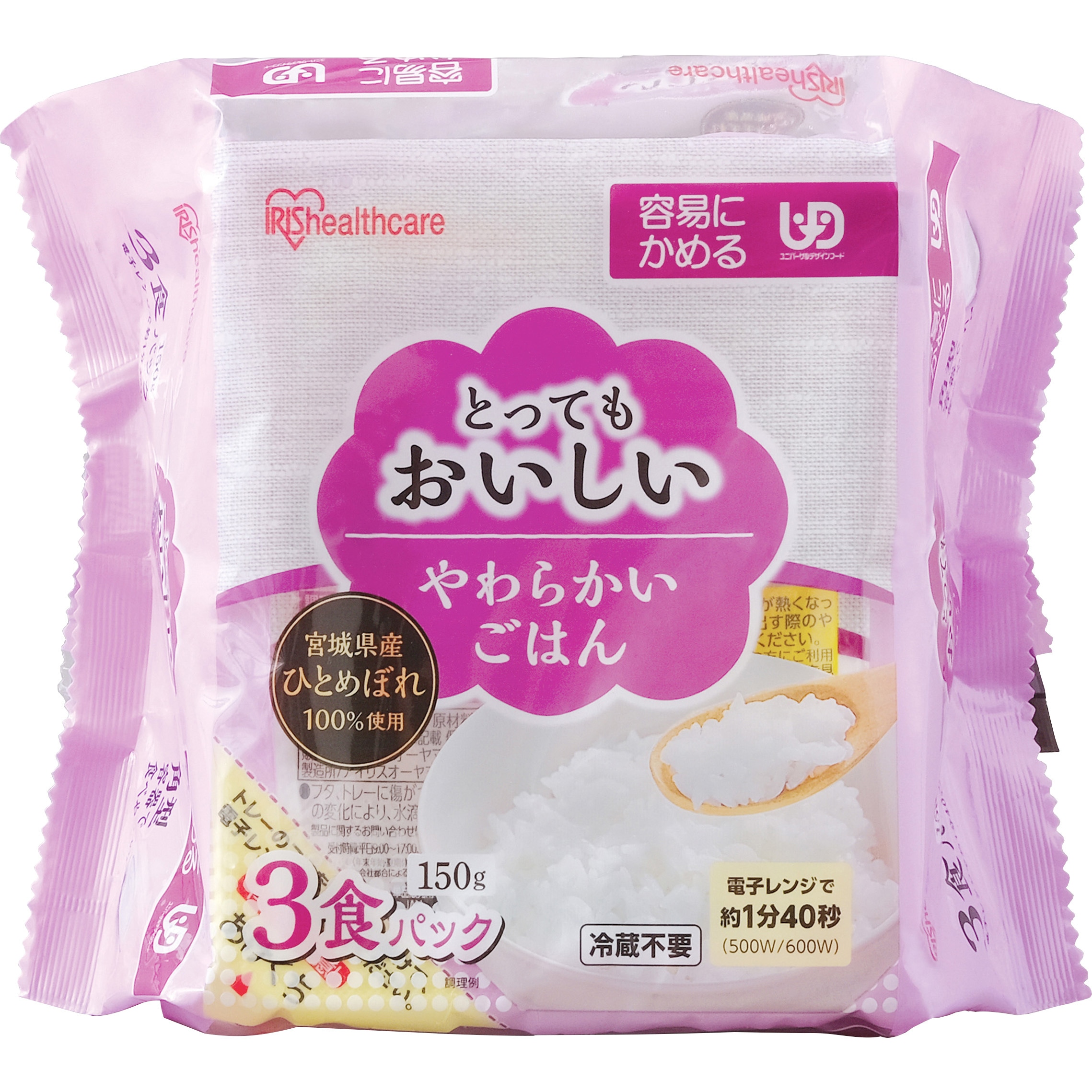 やわらかいごはん 容易にかめる 1セット(150g×24パック) アイリス 