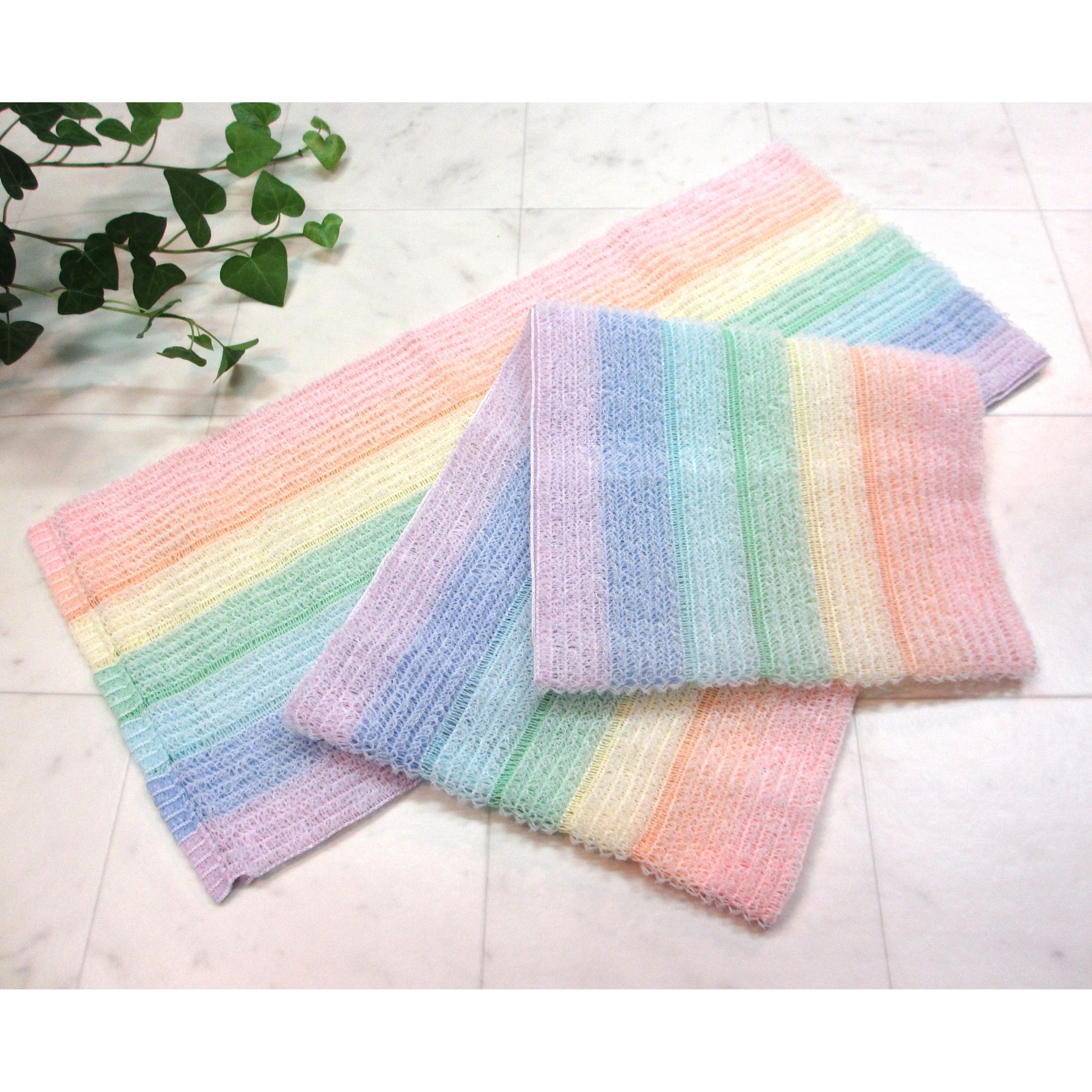 ふわふわのカラーのボディタオル 1袋(2枚) 倉敷繊維 【通販モノタロウ】