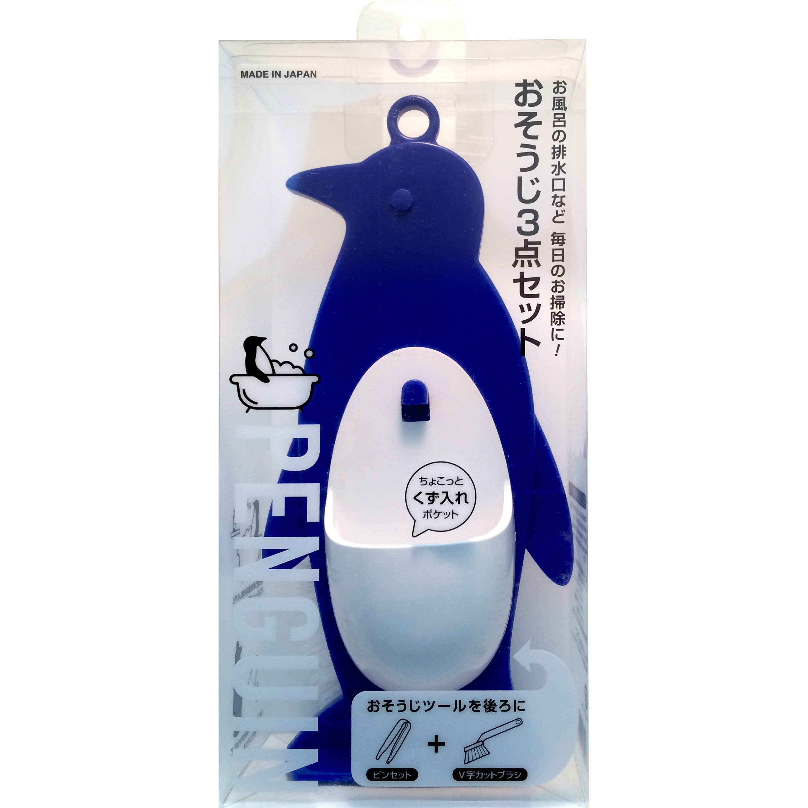 お風呂のおそうじ3点セット アイワ 1セット 通販モノタロウ 52273306