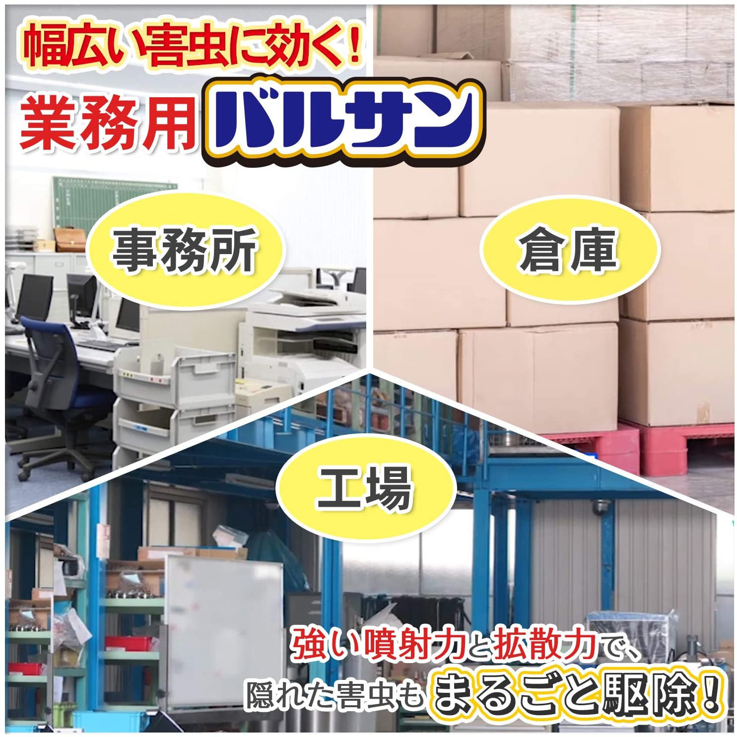 やすまるさん専用 楽天市場】ルームサイクル 足若丸 電動アシスト付 ASM-01T