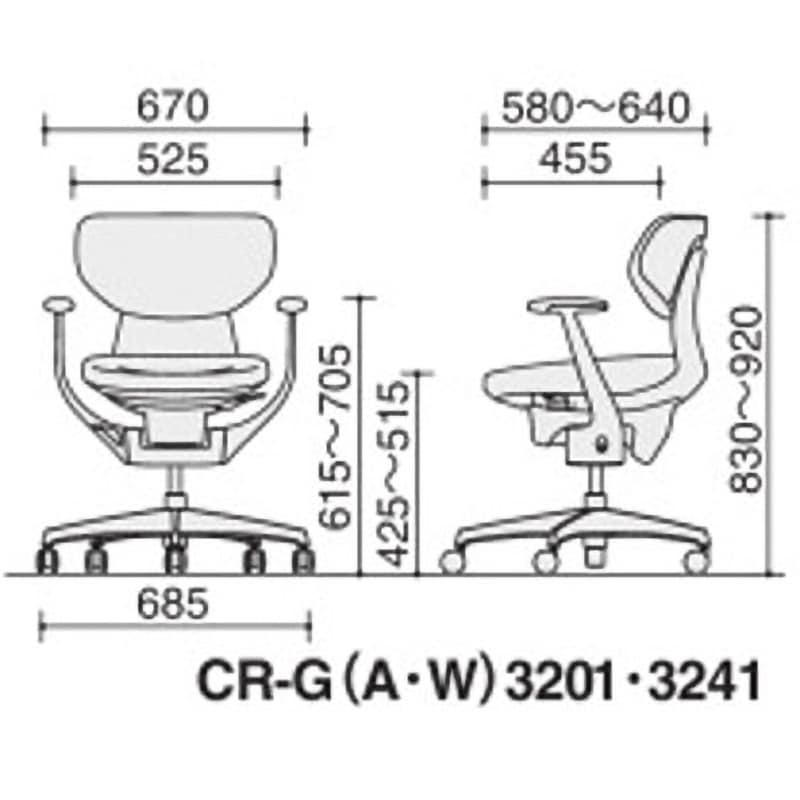 CR-G3201E6G47E-WNN オフィスチェアー ing ラテラルタイプ(配送・組立サービス付き) コクヨ ナイロンキャスター T型肘 ブラック   CR-G3201E6G47E-WNN