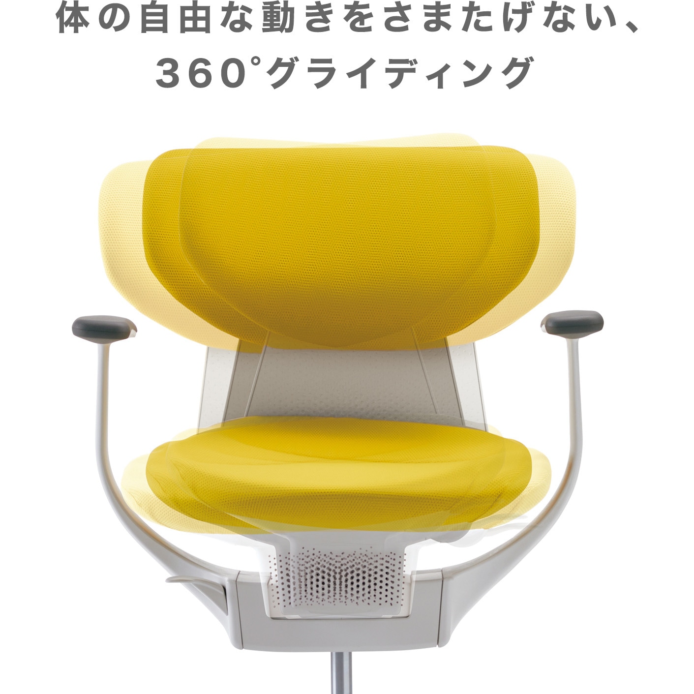 CR-G3201E6G47E-WNN オフィスチェアー ing ラテラルタイプ(配送・組立サービス付き) コクヨ ナイロンキャスター T型肘 ブラック   CR-G3201E6G47E-WNN