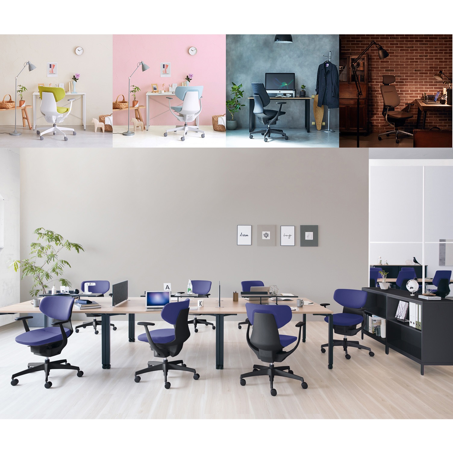 CR-G3201E6G47E-WNN オフィスチェアー ing ラテラルタイプ(配送・組立サービス付き) コクヨ ナイロンキャスター T型肘 ブラック   CR-G3201E6G47E-WNN